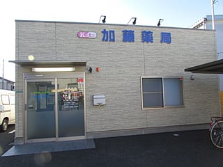 笹井店